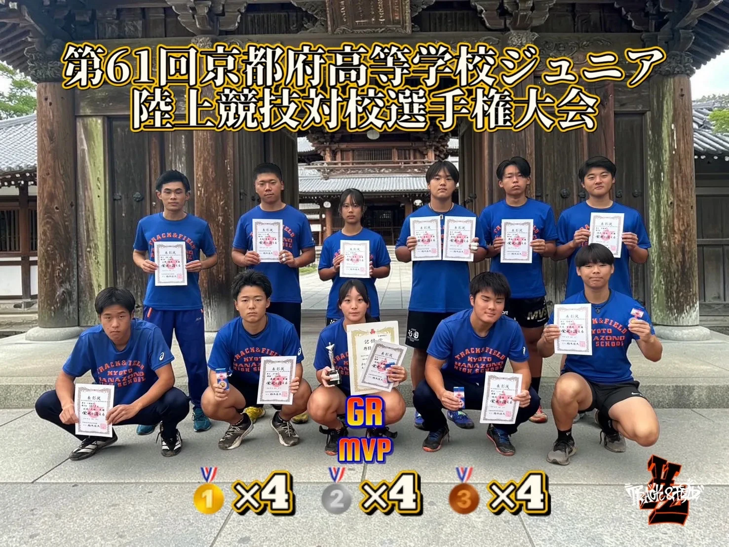 Image_20261017_080513_907