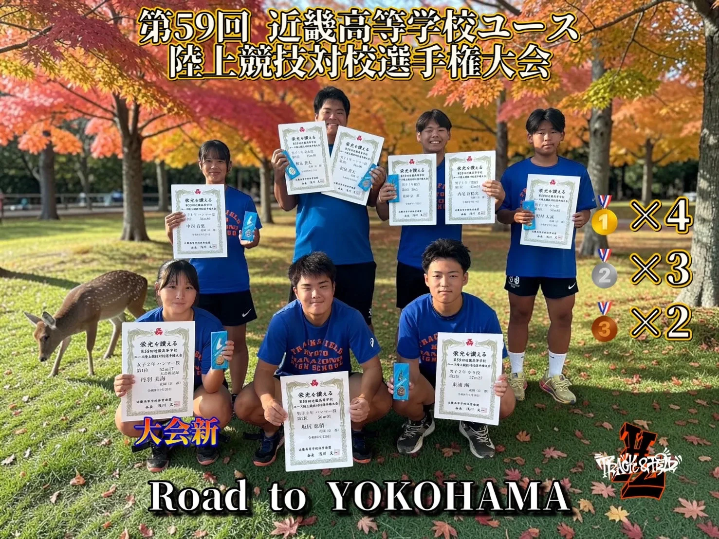 Image_20261017_081820_738