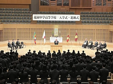 入学式・進級式