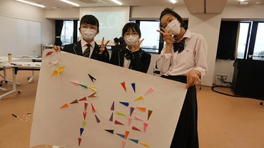 オリエンテーション